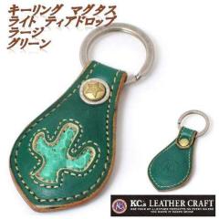 �P�C�V�C�Y�@KMK006F�@�L�[�����O�}�O�^�X�@���C�g�@�e�B�A�h���b�v�@���[�W�@�O���[���y�l�R�|�X�Ή��i�z�y�����񂹏��i�z�y�P�[�V�[