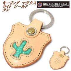 �P�C�V�C�Y�@KMK007A�@�L�[�����O�}�O�^�X�@���C�g�@�V�[���h�@�^���y�l�R�|�X�Ή��i�z�y�����񂹏��i�z�y�P�[�V�[�Y�@�L�[�z���_�[�@