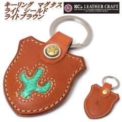 �P�C�V�C�Y�@KMK007B�@�L�[�����O�}�O�^�X�@���C�g�@�V�[���h�@���C�g�u���E���y�l�R�|�X�Ή��i�z�y�����񂹏��i�z�y�P�[�V�[�Y�@�L�[