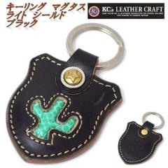 �P�C�V�C�Y�@KMK007D�@�L�[�����O�}�O�^�X�@���C�g�@�V�[���h�@�u���b�N�y�l�R�|�X�Ή��i�z�y�����񂹏��i�z�y�P�[�V�[�Y�@�L�[�z���_