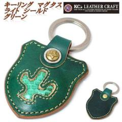 �P�C�V�C�Y�@KMK007F�@�L�[�����O�}�O�^�X�@���C�g�@�V�[���h�@�O���[���y�l�R�|�X�Ή��i�z�y�����񂹏��i�z�y�P�[�V�[�Y�@�L�[�z���_