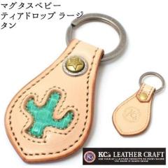 �P�C�V�C�Y�@KMK009A�@�L�[�����O�}�O�^�X�@�x�r�[�@�e�B�A�h���b�v�@���[�W�@�^���y�l�R�|�X�Ή��i�z�y�����񂹏��i�z�y�P�[�V�[�Y�@