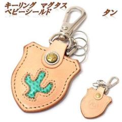 �P�C�V�C�Y�@KMK010A�@�L�[�����O�}�O�^�X�@�x�r�[�@�V�[���h�@�^���y�l�R�|�X�Ή��i�z�y�����񂹏��i�z�y�P�[�V�[�Y�@�L�[�z���_�[�@