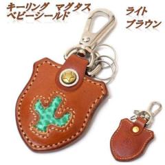 �P�C�V�C�Y�@KMK010B�@�L�[�����O�}�O�^�X�@�x�r�[�@�V�[���h�@���C�g�u���E���y�l�R�|�X�Ή��i�z�y�����񂹏��i�z�y�P�[�V�[�Y�@�L�[