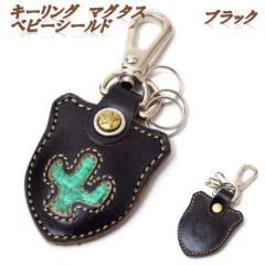 �P�C�V�C�Y�@KMK010D�@�L�[�����O�}�O�^�X�@�x�r�[�@�V�[���h�@�u���b�N�y�l�R�|�X�Ή��i�z�y�����񂹏��i�z�y�P�[�V�[�Y�@�L�[�z���_