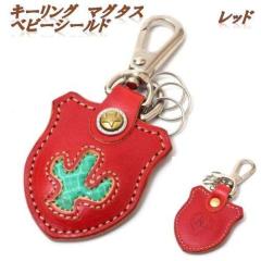 �P�C�V�C�Y�@KMK010E�@�L�[�����O�}�O�^�X�@�x�r�[�@�V�[���h�@���b�h�y�l�R�|�X�Ή��i�z�y�����񂹏��i�z�y�P�[�V�[�Y�@�L�[�z���_�[