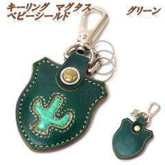 �P�C�V�C�Y�@KMK010F�@�L�[�����O�}�O�^�X�@�x�r�[�@�V�[���h�@�O���[���y�l�R�|�X�Ή��i�z�y�����񂹏��i�z�y�P�[�V�[�Y�@�L�[�z���_