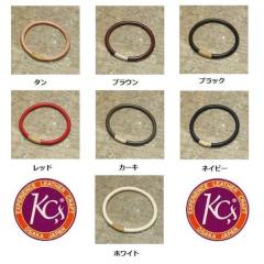 KC s  �P�[�V�[�Y   KCA007�@�u���X���b�g�@���[�v�@�J�E�n�C�h�@2�{�Z�b�g�@KCA-007�y�P�C�V�C�Y/LEATHER CRAFT/�u���X���b�g/���U�[�z