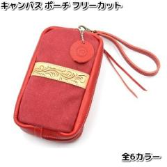 KC s  �P�[�V�[�Y�@KPM002 �@�L�����p�X�@�|�[�`�@�t���[�J�b�g�@�S6�J���[�@KPM-002�y��������(����E����������)�z�y�P�C�V�C�Y�@LEATH