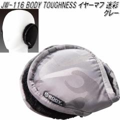 ��OTAFUKU GLOVE�@JW-116�@BT �C���[�}�t�@���ʁ@�O���[�y�����񂹏��i�z�y�e�b�N�T�[�� ������ ��ƈߗ� �h���E�F�A �g���[�j���O�p�i