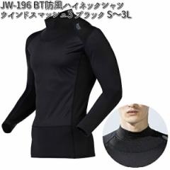 OTAFUKU GLOVE JW-196 BTh nClbNVc EChX}bV3 ubN S`3L JW196y񂹏izyӂ X|[cE