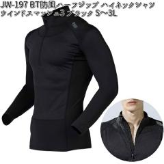 OTAFUKU GLOVE JW-197 BT�h�� �n�[�t�W�b�v �n�C�l�b�N�V���c �E�C���h�X�}�b�V��3 �u���b�N S�`3L JW197�y�����񂹏��i�z�y�����ӂ���