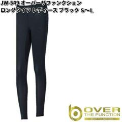 JW-549 �I�[�o�[�U�t�@���N�V���� �����O�^�C�c ���f�B�[�X �u���b�N S�`L JW549�y�l�R�|�X�Ή��i1�z�y�����񂹁z�y�{�f�B�[�^�t�l�X�@