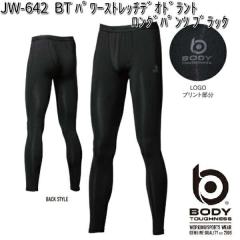 S�AL���i���y�l�R�|�X�Ή��i2�zJW-642�@�⊴ �S�ʏ��L BT�p���[�X�g���b�` �f�I�h�����g �����O�p���c �u���b�N S�`3L OTAFUKU GLOVE�y��