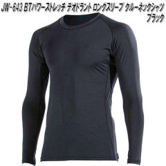 �y�l�R�|�X�Ή��i2�zJW-643�@�⊴ �S�ʏ��L BT�p���[�X�g���b�` �f�I�h�����g �����O�X���[�u �N���[�l�b�N�V���c �u���b�N S�`3L OTAFUK