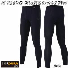 �y�l�R�|�X�Ή��i2�zJW-732�@���� �⊴ �S�ʏ��L BT�p���[�X�g���b�` EVO �����O�p���c �u���b�N S�`3L OTAFUKU GLOVE JW732�y������