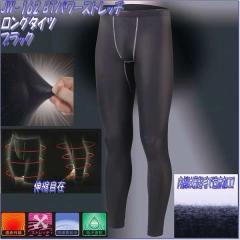 �y�l�R�|�X�Ή��i2�zOTAFUKU GLOVE�@JW-162�@BT�p���[�X�g���b�`�@�����O�^�C�c�@�����Y�@�u���b�N�y�����񂹏��i�z�y�����ӂ���� �X