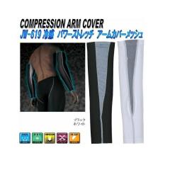 �y�l�R�|�X�Ή��i3�zJW-619�@�⊴�p���[�X�g���b�`�@�A�[���J�o�[�@���b�V���@�S2�J���[�@OTAFUKU GLOVE�@JW619�y�����񂹏��i�z�y����