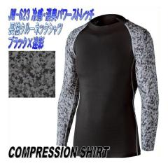 �y�l�R�|�X�Ή��i2�zOTAFUKU GLOVE�@JW-623�@�⊴�E���L�p���[�X�g���b�`�@�����N���[�l�b�N�V���c�@�u���b�N�~���ʁy�����񂹏��i�z�y