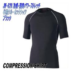 �y�l�R�|�X�Ή��i2�zOTAFUKU GLOVE�@JW-628�@�⊴�E���L�p���[�X�g���b�`�@�����N���[�l�b�N�V���c�@�u���b�N�y�����񂹏��i�z�y������