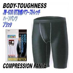 �y�l�R�|�X�Ή��i2�zJW-630�@BT�⊴�p���[�X�g���b�`�@�n�[�t�p���c�@�u���b�N S�`3L OTAFUKU GLOVE�@JW630�y�����񂹏��i�z�y�����ӂ�