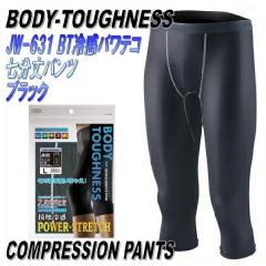 �y�l�R�|�X�Ή��i2�zJW-631�@BT�⊴�p���e�R�@������p���c�@�u���b�N S�`3L OTAFUKU GLOVE�@JW631�y�����񂹏��i�z�y�����ӂ���� �X