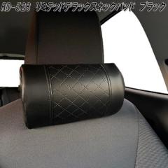 □FOLK フォーク FP65267-9 パンツ ブラック【お取り寄せ製品】【女性