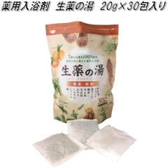 ���{�t�C�����@��p�����܁@����̓��@20g�~30�����y�����񂹏��i�z�y��p�@�����܁@�V�R�@����@����@�_�o�Ɂ@���E�}�`�@������@