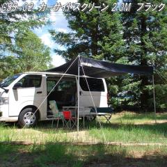 CSS-02�@�J�[�T�C�h�X�N���[���@�J�[�T�C�h�^�[�v�@2M�^�C�v�@�u���b�N�y��������(�k�C���E����E����������)�z�y���[�J�[�����i�z�y���