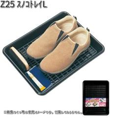 Z25 �X�m�R �g���C L �Z�C�� SEIWA Z-25�y�����񂹏��i�z�y�J�[�p�i �}���`�g���C�z