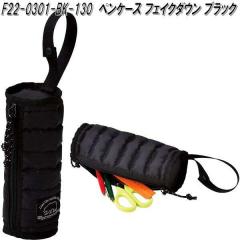 �Z�g�N���t�g F22-0301-BK-130�@�y���P�[�X�@�t�F�C�N�_�E���@�u���b�N�y�����񂹏��i�z�y���P�[�X�@�M����@�M���@�|�[�`�@��������@