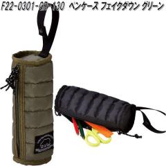 �Z�g�N���t�g F22-0301-GR-130�@�y���P�[�X�@�t�F�C�N�_�E���@�O���[���y�����񂹏��i�z�y���P�[�X�@�M����@�M���@�|�[�`�@��������@