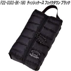 �Z�g�N���t�g F22-0303-BK-180�@�e�B�b�V���P�[�X�@�t�F�C�N�_�E���@�u���b�N�y�l�R�|�X�Ή��i1�z�y�����񂹏��i�z�e�B�b�V���J�o�[�@