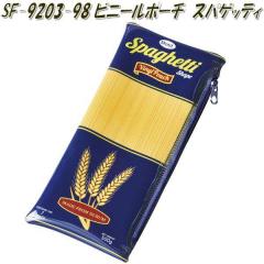 �Z�g�N���t�g SF-9203-98 �r�j�[���|�[�`�@�X�p�Q�b�e�B�y�l�R�|�X�Ή��i1�z�y�����񂹁z�y���σ|�[�`�@�R�X���|�[�`�@��������@�X�}