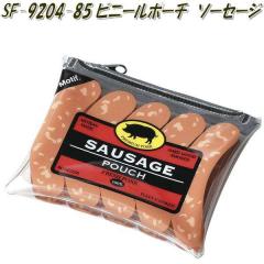 �Z�g�N���t�g SF-9204-85 �r�j�[���|�[�`�@�\�[�Z�[�W�y�l�R�|�X�Ή��i1�z�y�����񂹁z�y���σ|�[�`�@�R�X���|�[�`�@��������@�J�[�h