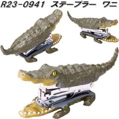 �Z�g�N���t�g�@R23-0941�@�X�e�[�v���[�@�z�`�L�X�@�z�b�`�L�X�@���j�y�����񂹏��i�z���[��