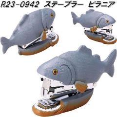 �Z�g�N���t�g�@R23-0942�@�X�e�[�v���[�@�z�`�L�X�@�z�b�`�L�X�@�s���j�A�y�����񂹏��i�z���[��