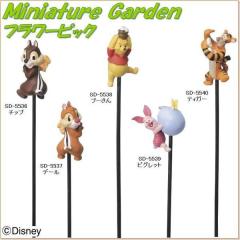 �Z�g�N���t�g�@SD-5539-80�@�t�����[�s�b�N�@�s�O���b�g�@SD5539�y�����񂹏��i�z�ySETO CRAFT /�K�[�f���s�b�N �I�[�i�����g �n���M��