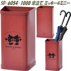 �y��������(�k�C���E����E����������)�z�Z�g�N���t�g�@SD-6054-1000�@�V���G�b�g�P���ā@�~�b�L�[&�~�j�[�@SD6054�y�����񂹁z�y����/