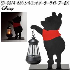 SD-6074-680�@�V���G�b�g�\�[���[���C�g�@�v�[����@SD6074�y�����񂹁z�y����/����s�z�y�Z�g�N���t�g�@�\�[���[���C�g�@�K�[�f����