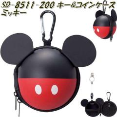 �Z�g�N���t�g�@SD-8511-220�@�L�[���R�C���P�[�X �~�b�L�[ SD8511�y�����񂹁z�y�L�[�z���_�[�@�L�[�P�[�X�@�R�C���P�[�X�@������@��