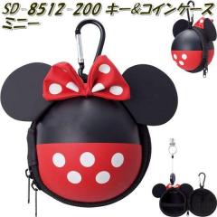 �Z�g�N���t�g�@SD-8512-220�@�L�[���R�C���P�[�X �~�j�[�@SD8512�y�����񂹁z�y�L�[�z���_�[�@�L�[�P�[�X�@�R�C���P�[�X�@������@���K