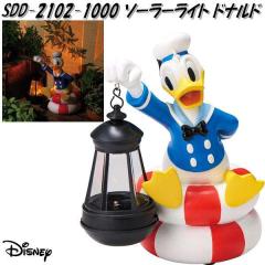 �Z�g�N���t�g�@SDD-2102-1000�@�\�[���[���C�g�@�h�i���h�@SDD2102�y��������(����E����������)�z�y�����񂹕i�z�y�Z�g�N���t�g�@�\�[
