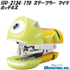 �Z�g�N���t�g SDD-2134-170�@�X�e�[�v���[�@�z�`�L�X�@�z�b�`�L�X�@�}�C�N�@SDD2134�y�����񂹏��i�z�E�H���g�f�B�Y�j�[�@�����X�^�[�Y