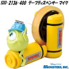 �Z�g�N���t�g SDD-2136-400�@�e�[�v�f�B�X�y���T�[�@�e�[�v�J�b�^�[�@�e�[�v��@�}�C�N�@SDD2136�y�����񂹏��i�z�E�H���g�f�B�Y�j�[�@