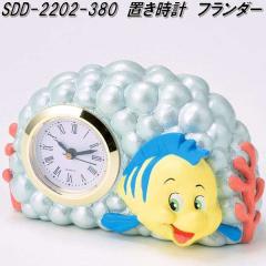 �Z�g�N���t�g�@SDD-2202-380�@�u�����v �t�����_�[�@SDD2202�y�����񂹏��i�z�N���b�N�@�u���v�@�u�����v�@�E�H���g�f�B�Y�j�[�@���g��