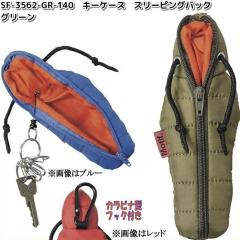 �y�l�R�|�X�Ή��i3�z�Z�g�N���t�g�@SF-3562-GR-140�@�L�[�P�[�X�@�X���[�s���O�o�b�O�@�O���[���@SF3562GR�y�����񂹏��i�z�ySETO CRAF