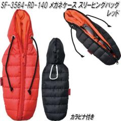 �Z�g�N���t�g�@SF-3564-RD-140�@���K�l�P�[�X�@�X���[�s���O�o�b�O�@���b�h�@SF3564�y�����񂹏��i�z�ySETO CRAFT �T���O���X�P�[�X ��