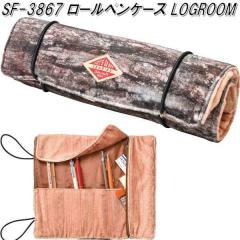 �Z�g�N���t�g�@SF-3867-130�@���[���y���P�[�X�@LOGROOM�@SF3867�y�����񂹏��i�z�ySETO CRAFT  �y���P�[�X �y���z���_�[�@�M����@�M