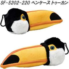 �Z�g�N���t�g�@SF-5202-220�@�y���P�[�X�@�g�D�[�J���@SF5202�y�����񂹁z